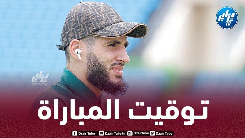 توقيت مباراة الجزائر و ليبيريا…و القنوات الناقلة