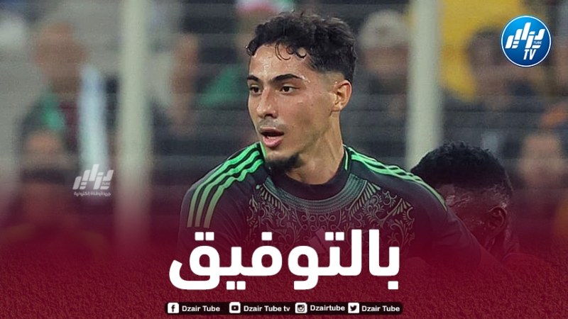 شايبي : أنا إنسان ”مربي”..و لا يوجد أي خلاف بيني و بين بيتكوفيتش