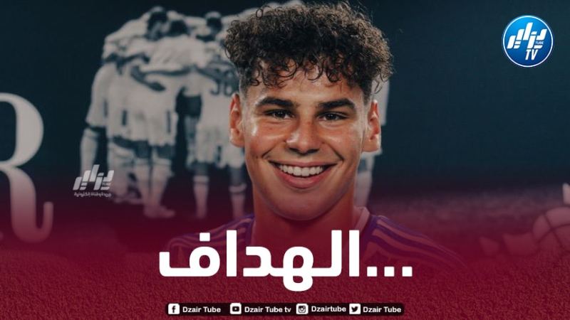 شياخة يحقق رقما مميزا في الملاعب الأوروبية