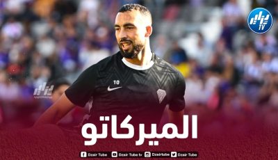 عملاق الليغ1 يطلب خدمات عبدلي