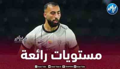 عبداللي يحقق رقما مميزا في الملاعب الفرنسية