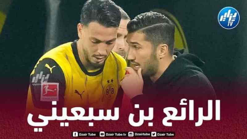 بالفيديو.. ملخص ما قدمه رامي بن سبعيني ضد ستورم غراس