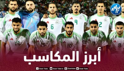3 مكاسب تنتظر الخضر في حال الفوز على ليبيريا و غينيا الاستوائية