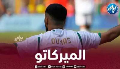 ادم وناس : قد العب لمولودية الجزائر مستقبلا