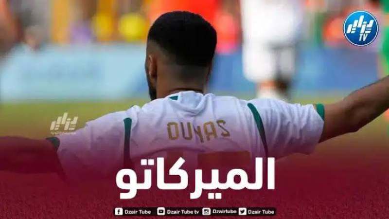 ادم وناس : قد العب لمولودية الجزائر مستقبلا