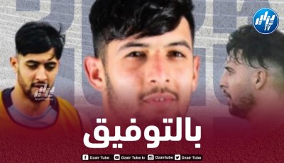 بالفيديو…بكوش يسجل أول أهدافه في الملاعب الإسبانية