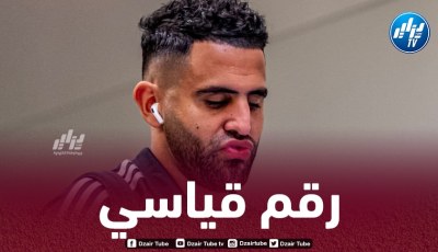 محرز يحقق رقما مميزا في مسيرته الاحترافية