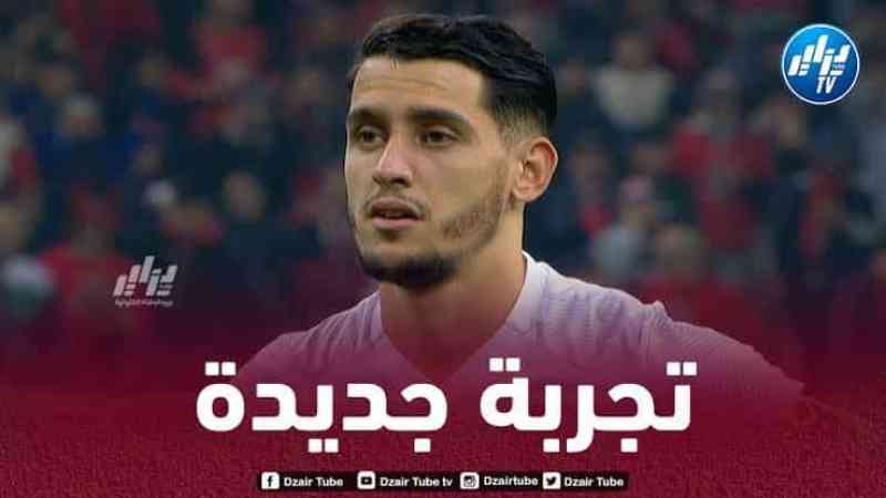 بلعيد مطلوب في شباب بلوزداد
