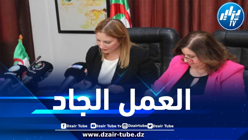 نجيبة جيلالي تستلم مهامها على رأس وزارة البيئة وجودة الحياة…وهذا ما تتعهد به تجاه المواطن