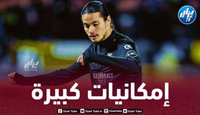 رقم مميز لأنيس حاج موسى بعد لقاء السيتي