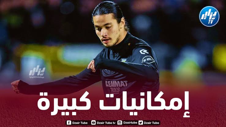 رقم مميز لأنيس حاج موسى بعد لقاء السيتي