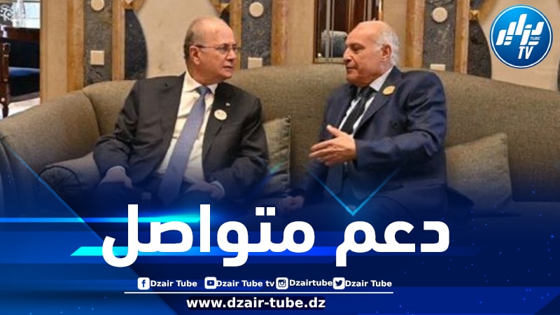 على هامش أشغال القمة العربية-الإسلامية المشتركة…عطاف يجري لقاء مع نظيره الفلسطيني