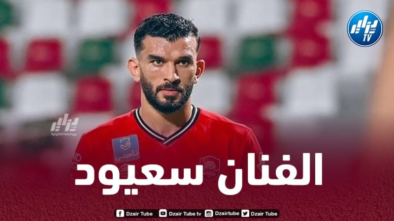 بالــفيديو…أمير سعيود يقدم تمريرتين حاسمتين في دوري روشين السعودي