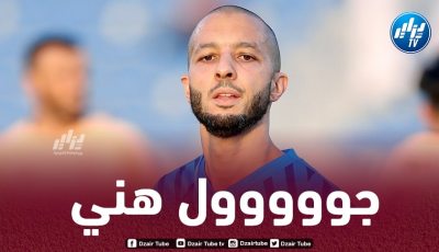 بالفيديو…هدف هني في مرمى السد