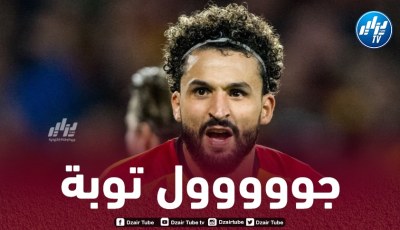 بالــفيديو…هدف توبة في مرمى بيرشوت