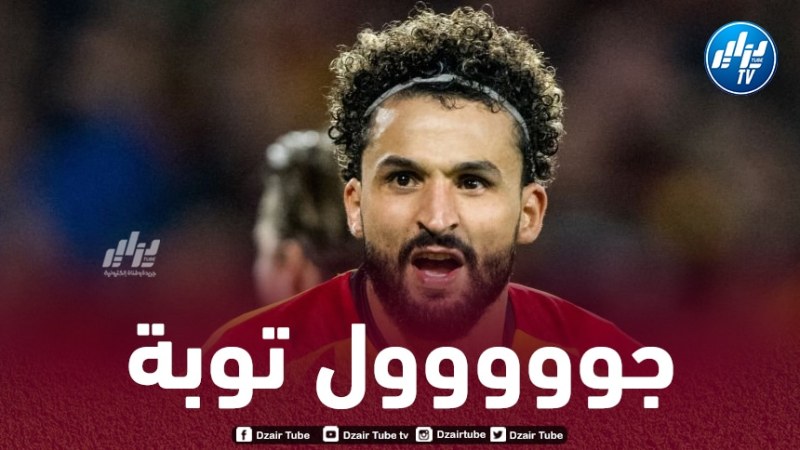 بالــفيديو…هدف توبة في مرمى بيرشوت