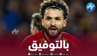 توبة يواصل التألق في الملاعب البلجيكية