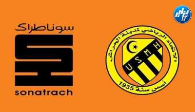 “سوناطراك” ممولا جديدا لاتحاد الحراش