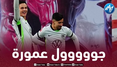 بالـــــــفيديو..ثنائية عمورة في مرمى لايزبيغ