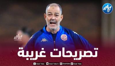 اليعقوبي يبرر فشله مع تونس بتصريحات غريبة!