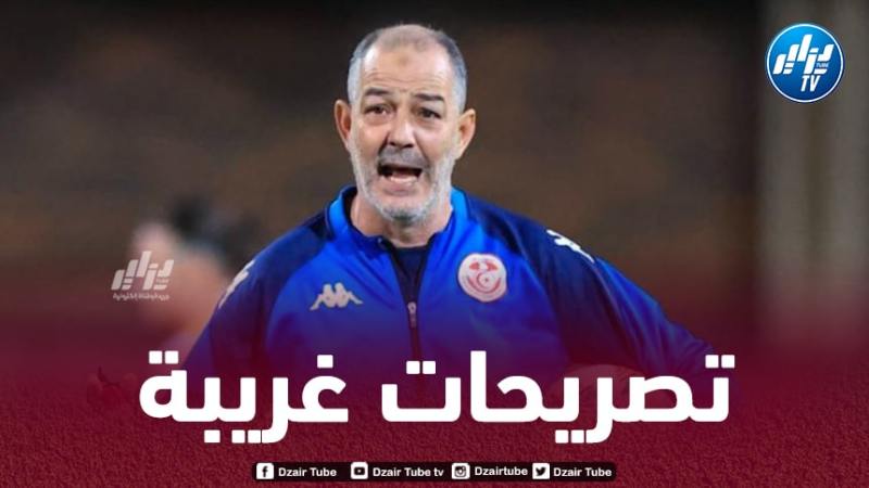اليعقوبي يبرر فشله مع تونس بتصريحات غريبة!
