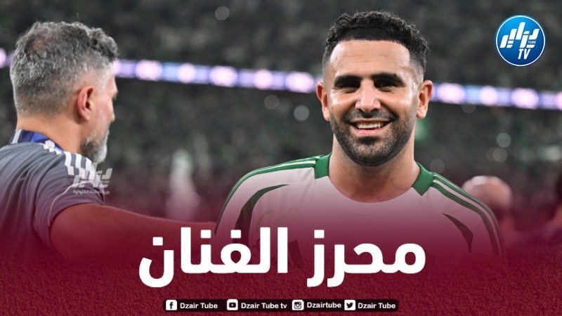 محرز يحصد جائزة جديدة في السعودية