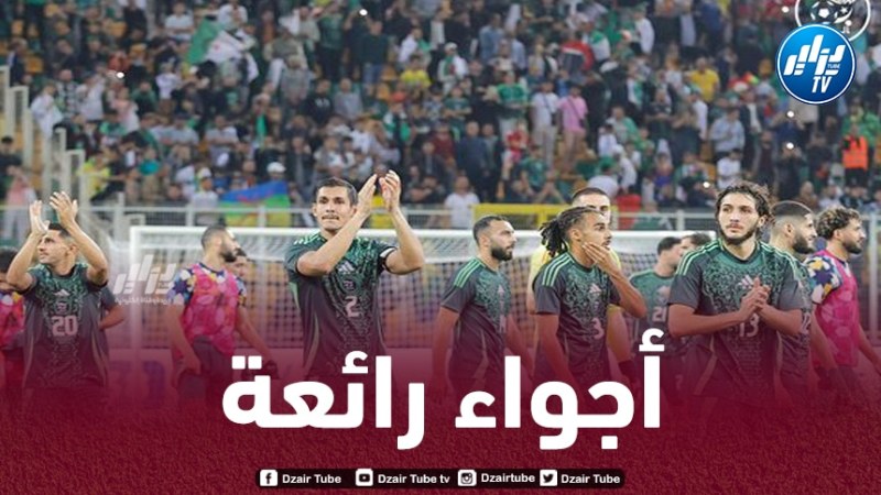 “الفــــــــاف” نجحت في التسويق لها ببرمجة لقاءات المنتخب عبر كامل الوطن…”الخضـــر” يكتشفون أجواء الملاعب العالميــــة فــــــي الجزائر
