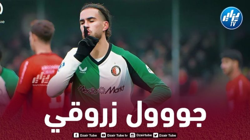 بالــفيديو…هدف + أسيست زروقي في الدوري الهولندي