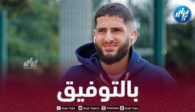 بن زية : سنبذل قصارى جهدنا للفوز في المقابلتين المقبلتين ونتوق شوقا لاكتشاف ملعب تيزي وزو”