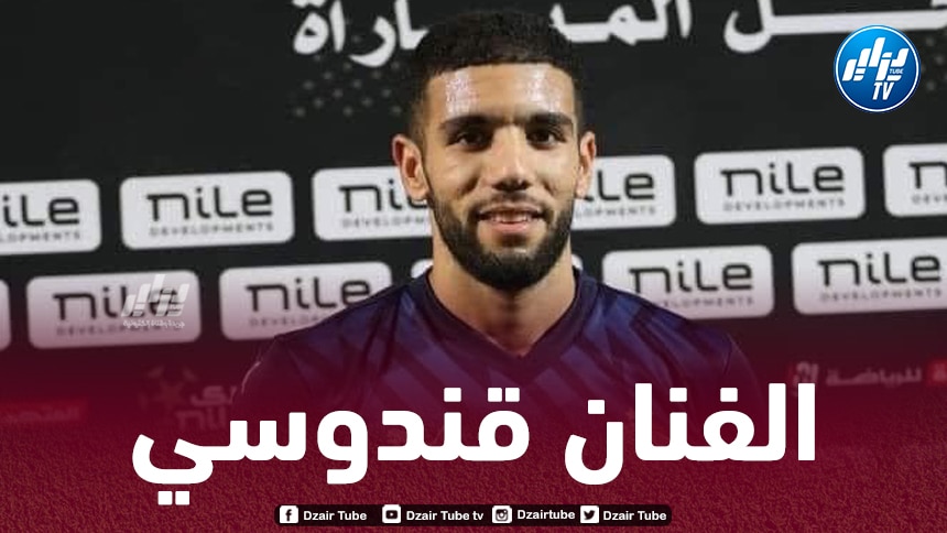 قندوسي أفضل لاعب في مباراة سيراميكا وحرس الحدود