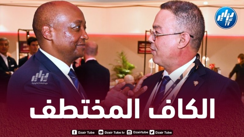 جوائز الكاف  أصبحت بدون مصداقية !