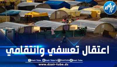 سلطات المخزن توقف أبرز المدافعين عن ضحايا زلزال الحوز ومطالب بإطلاق سراحه