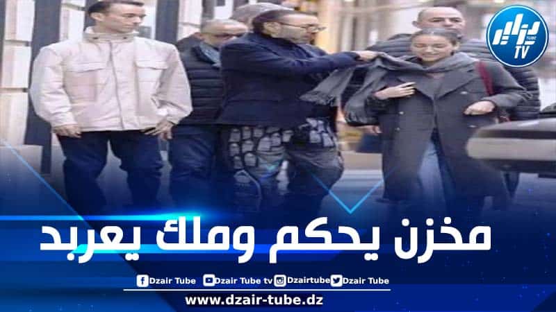محمد السادس لم يكن يرغب في أن يُصبح ملكاً.. المخزن حكم المغرب بدلا عنه واستخدم الاتحاد الأوروبي للاستيلاء على الصحراء الغربية