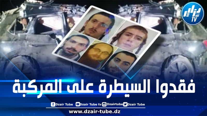 المغرب: مصرع خمسة صهاينة في انقلاب سيارتهم قرب ورزازات