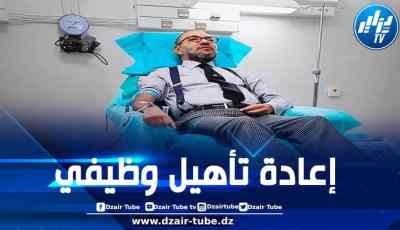 ملك المغرب محمد السادس يجري عملية جراحية إثر تعرضه لإصابة