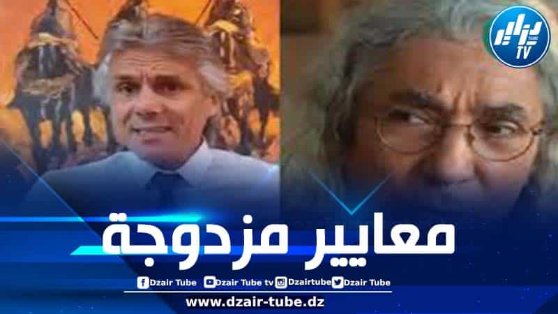 رشيد نكاز يفضح نفاق الإعلام الفرنسي والتحيز الإيديولوجي للنخب الفرنسية المثقفة في مساندتهم للقلم المأجور بوعلام صنصال