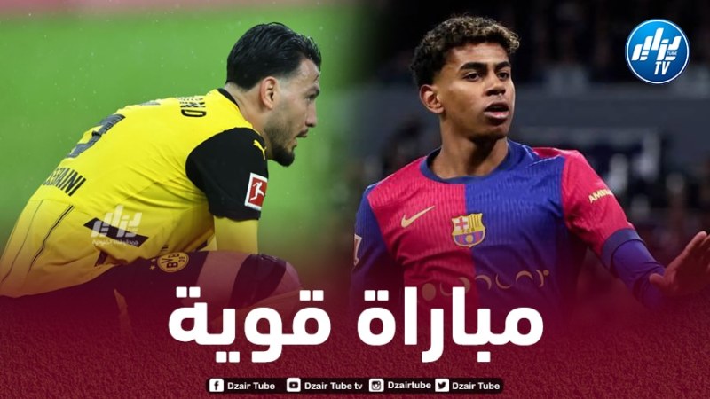 بن سبعيني مرشح للمشاركة كـ”أساسي” رفقة “دورتموند” في موقعة “برشلونة” اليوم