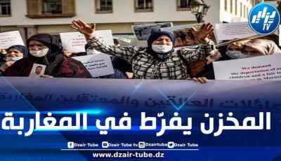 عائلات المغاربة العالقين في سوريا تطالب المخزن بتدخل عاجل لإنهاء معاناتهم