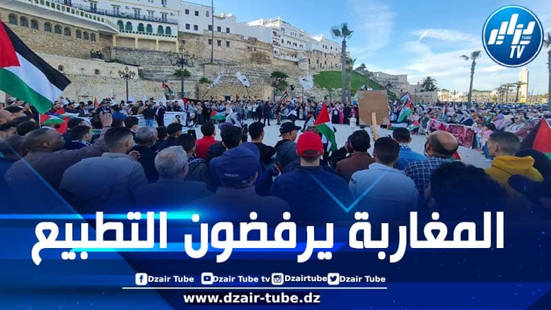 مظاهرة عارمة بطنجة رفضاً لتطبيع المخزن مع الكيان المحتل