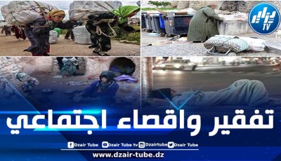 المغرب: دعوات للمخزن من أجل وقف انتهاك الحقوق والحريات ومعالجة تردي الأوضاع المعيشية للمغاربة