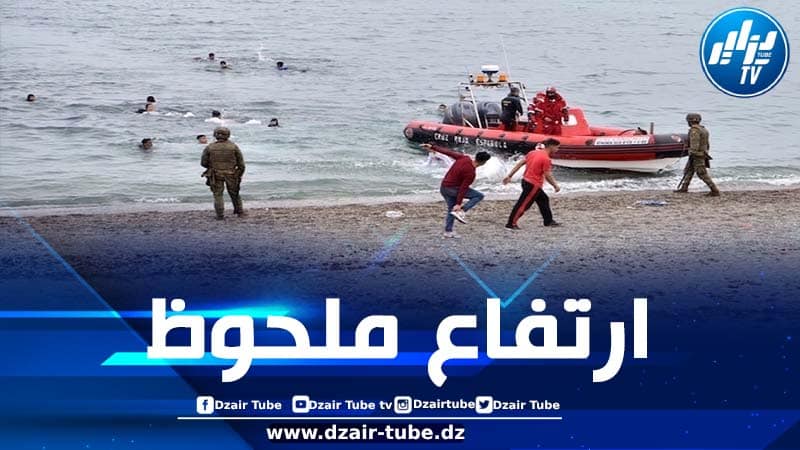 تقرير: 45% من المغاربة يفكرون في الهجرة هربًا من الفقر والصعوبات الاقتصادية