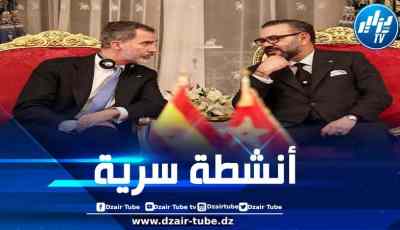 فضيحة تجسس جديدة تكشف عن عمليات استخباراتية مغربية في إسبانيا
