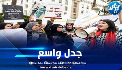 “إصلاحات” مدونة الأسرة في المغرب تشعل الجدل حول الزواج والتعدد والميراث