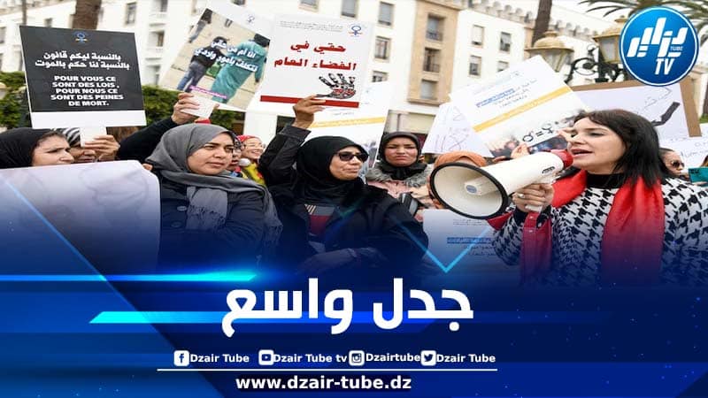 “إصلاحات” مدونة الأسرة في المغرب تشعل الجدل حول الزواج والتعدد والميراث