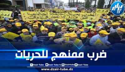 المركزية النقابية في المغرب تعلن عن احتجاجات جهوية رفضا لمشروع قانون الإضراب
