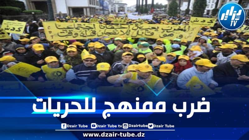 المركزية النقابية في المغرب تعلن عن احتجاجات جهوية رفضا لمشروع قانون الإضراب
