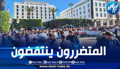 منكوبو زلزال الحوز في المغرب يجددون الاحتجاج على الإقصاء ويستنكرون اعتقال قوات المخزن رئيس تنسيقيتهم