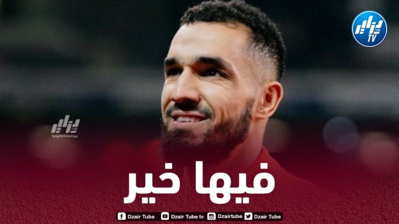 الفصل في مستقبل بن طالب منتصف جانفي المقبل