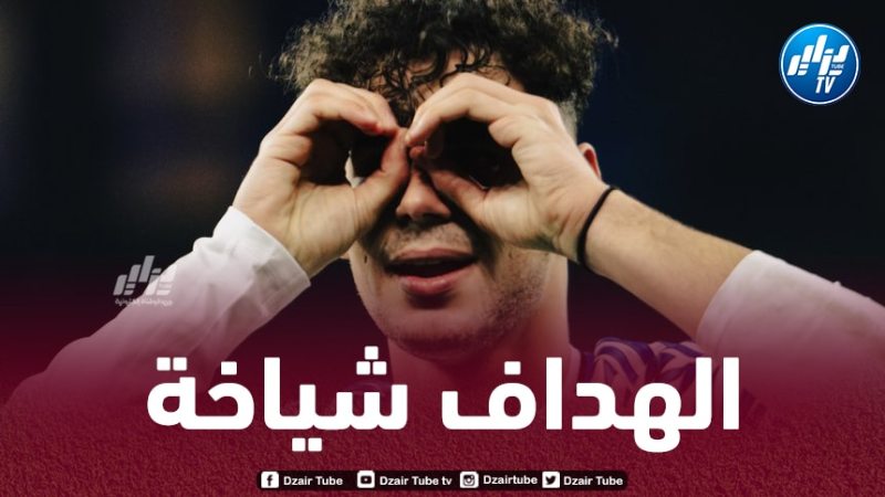 شياخة خامس أفضل هداف في “كوبنهاغن” هذا الموسم