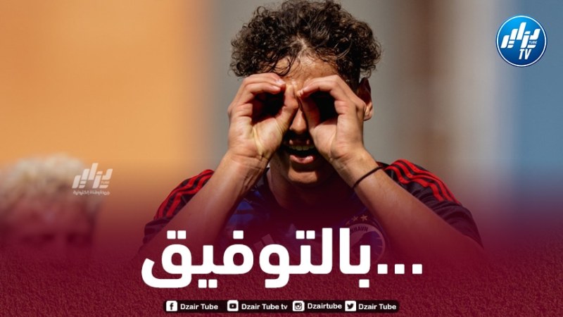 شياخة يتوج بأول جائزة له مع الفريق الاول لكوبنهاغن